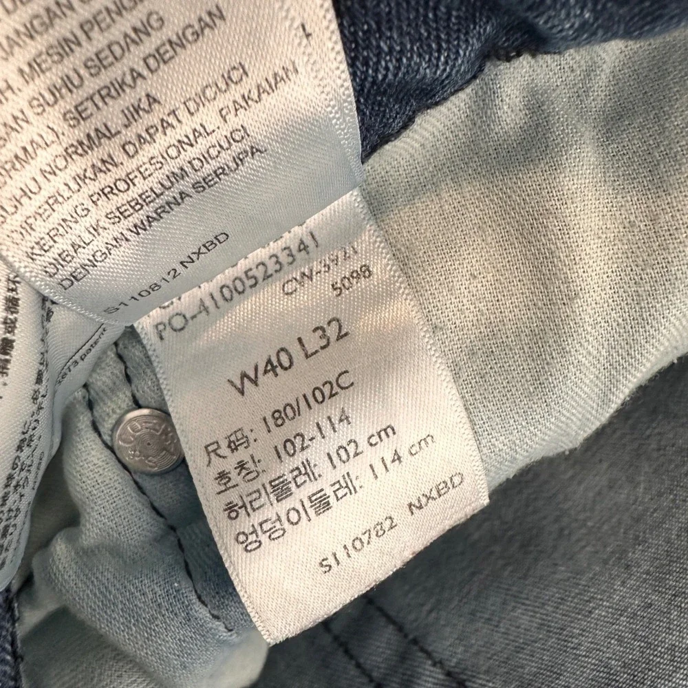 Levi's Jeans Mens 40x32 541 Athletic Taper Blue Good Stretch Denim
